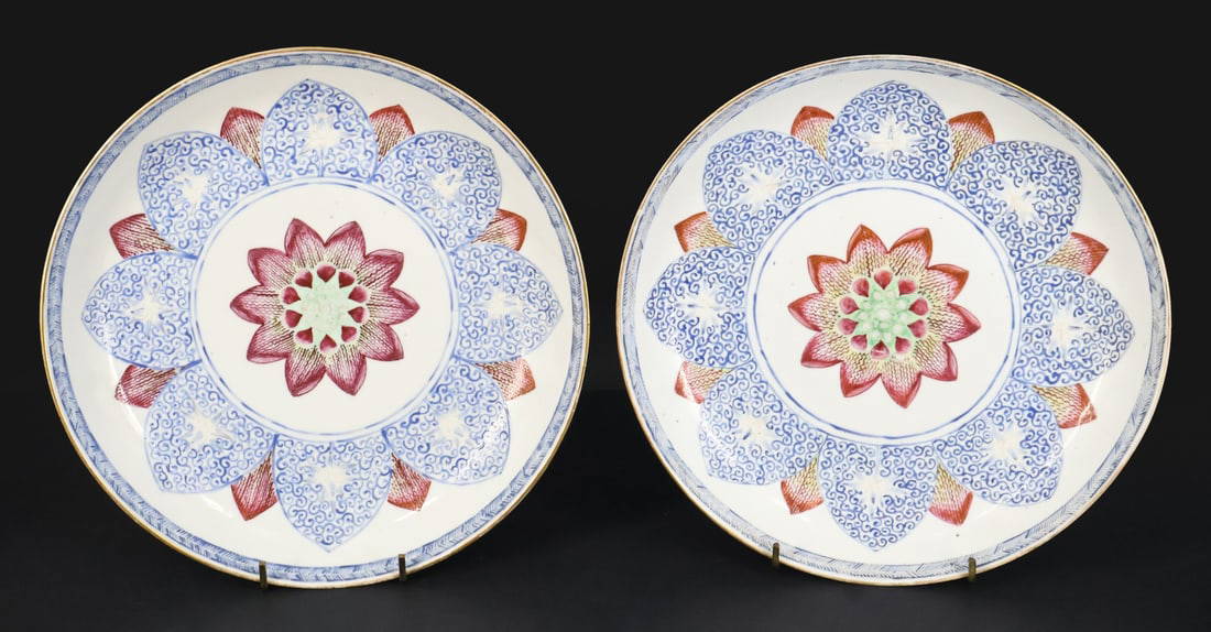 Pair of Chinese Lotus Dishes.