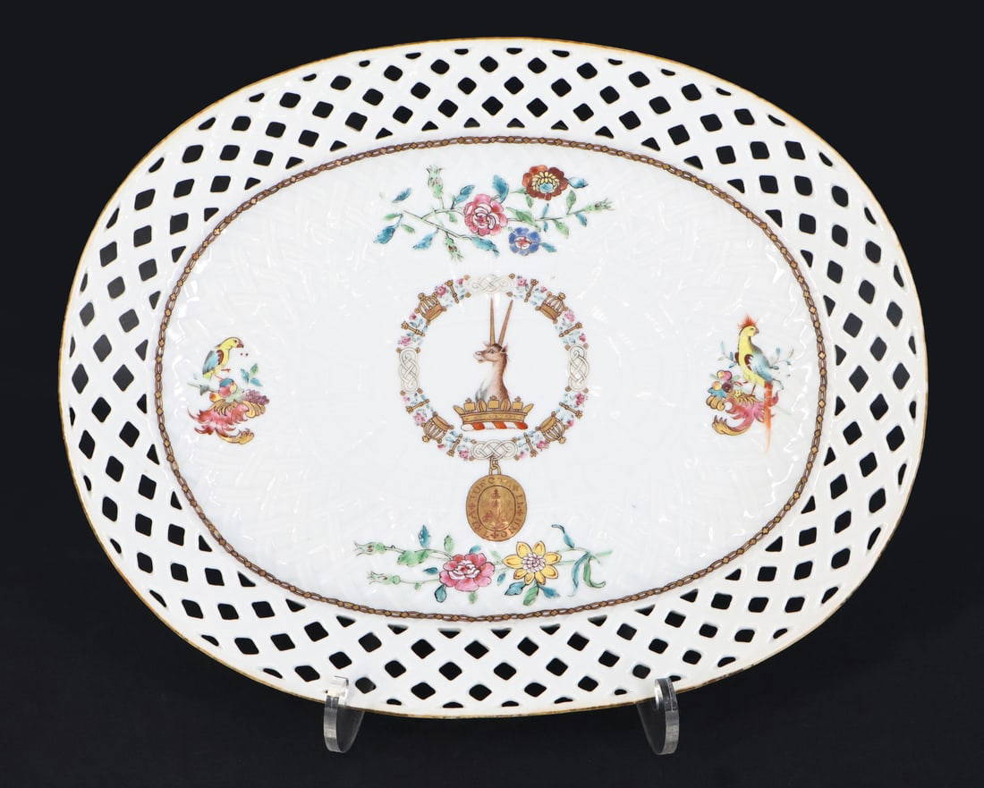 Chinese Reticulated Animal Charger.