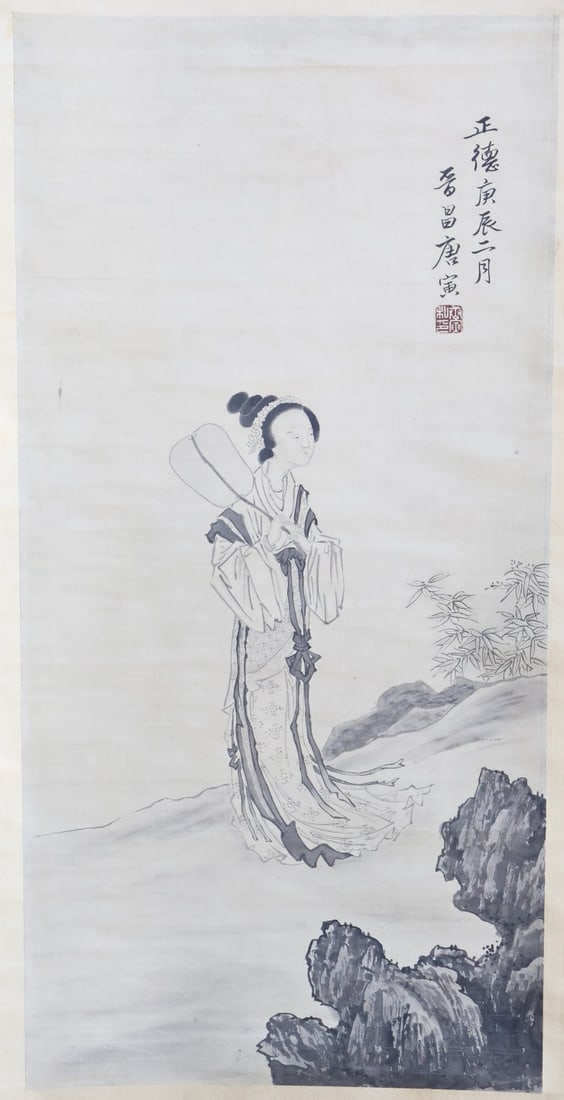 Chinese Scroll Painting of a Beauty.: A Chinese scroll painting displaying a beauty holding a fan. Inscription and artist's seal to upper right. From a Manhattan, NY estate. Dimensions: painting measures approx. 31.5" x 15.6"; o