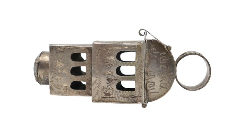 JUDAICA. Silver Ceremonial Wedding Ring. (1 of 9)