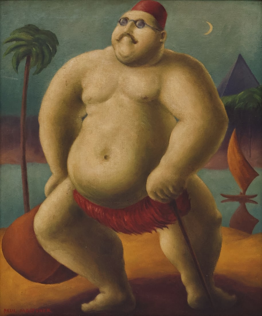 PAUL MELTSNER (AMERICAN, 1905-1966). (1 of 5)