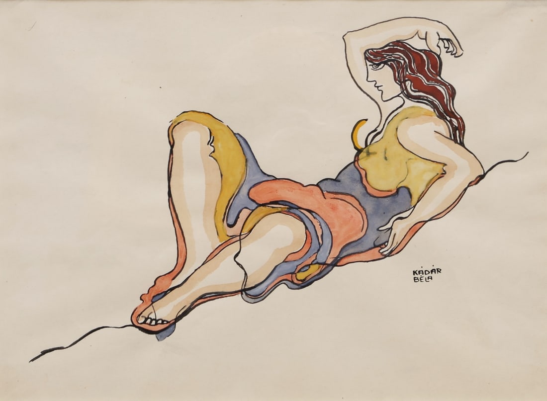 BELA KADAR (HUNGARIAN, 1877-1956). (1 of 4)