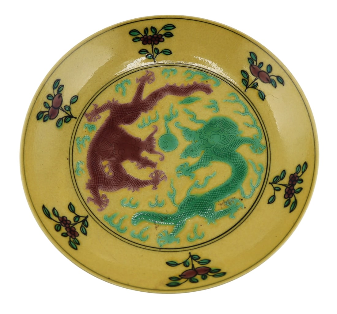 Chinese Yellow Green and Aubergine "Dragons" Dish.: Six-character Guangxu mark to the underside. With Pescheteau-Badin Auction paper label. From a Queens, NY estate. Dimensions: saucer measures approx. 6.25" in diameter.
