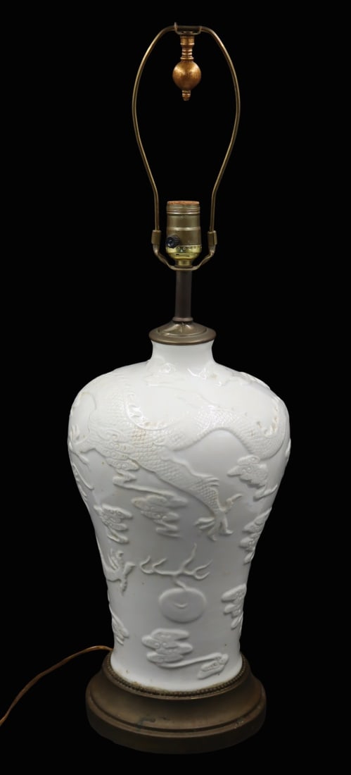 Chinese Meiping 'Dragon' Vase as a Lamp. (1 of 5)