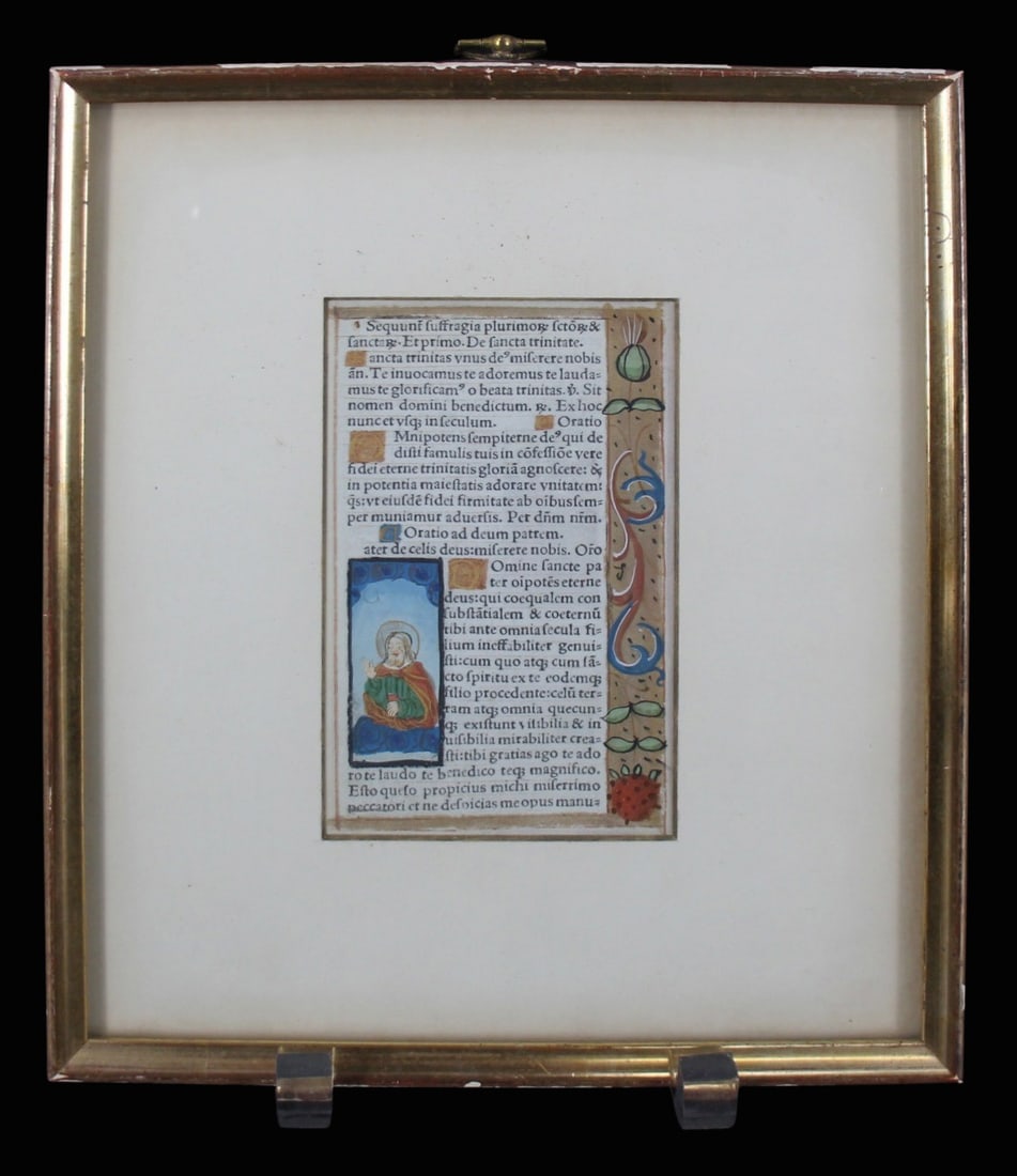 Framed Illuminated Manuscript Leaf Double Sided (1 of 8)