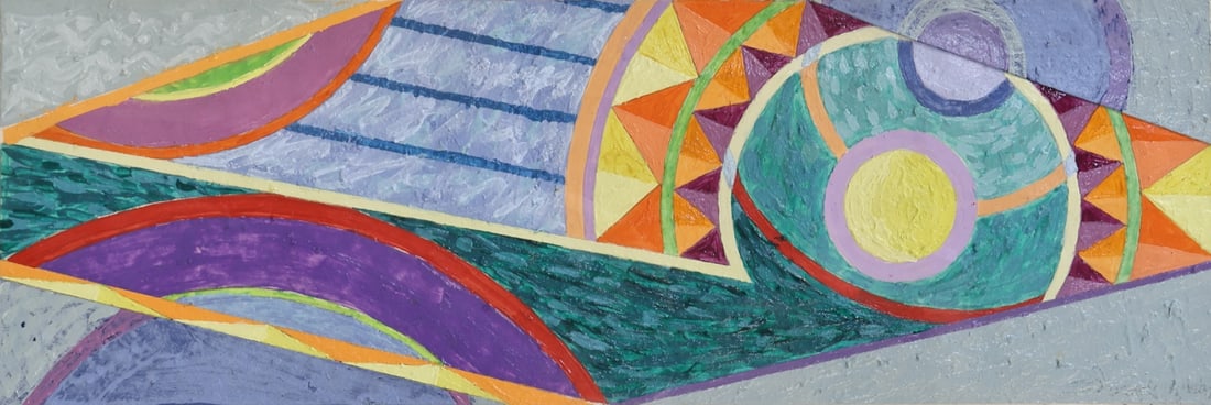 ELLSWORTH AUSBY (AFRICAN-AMERICAN, 1942-2011).: 'Abstraction', 1998. Oil on cardstock. Signed and dated lower right and on mount in pencil. Property from a Tarrytown, NY collection. Dimensions: 7" h x 21" w. Frame: 13.25" h x 27.25&q