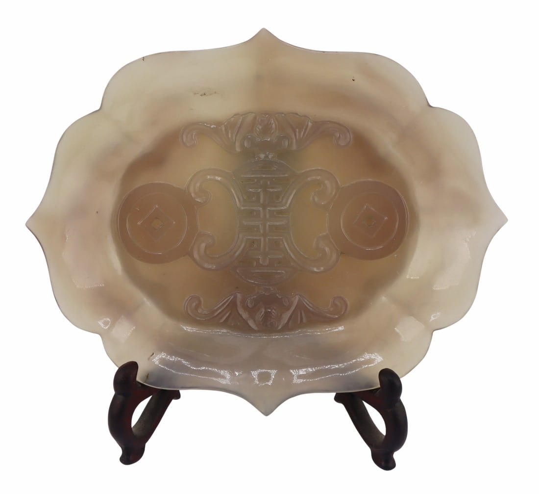 Chinese Carved Agate Dish.: With central depictions of bats and symbols. Total approx. weight of the dish is 180.1 grams (gross). From a Long Island, NY estate. Dimensions: dish measures approx. 6.25" w x 5" d x 0.75&q