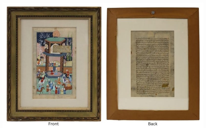 Persian Dual Sided Miniature Painting and: Calligraphy Page. Persian miniature painting of figures to one side and calligraphy to the alternate side. From a Manhattan, NY estate. Dimensions: frame measures approx. 22.25" h x 18.375"