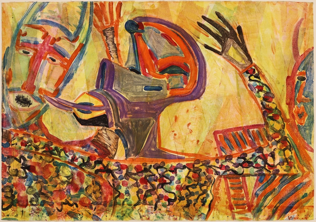 VINCENT SMITH (AFRICAN-AMERICAN, 1929-2003) [3]. (1 of 8)