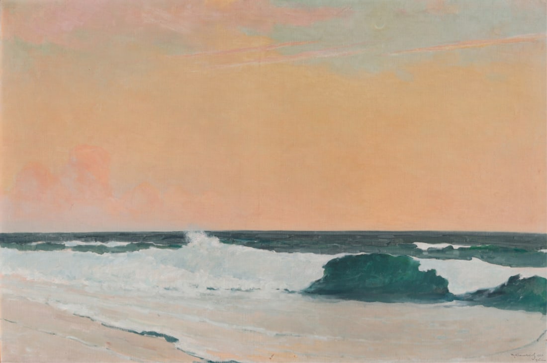 IVAN LEONIDOVICH KALMYKOV (RUSSIAN, 1866-1925). (1 of 4)