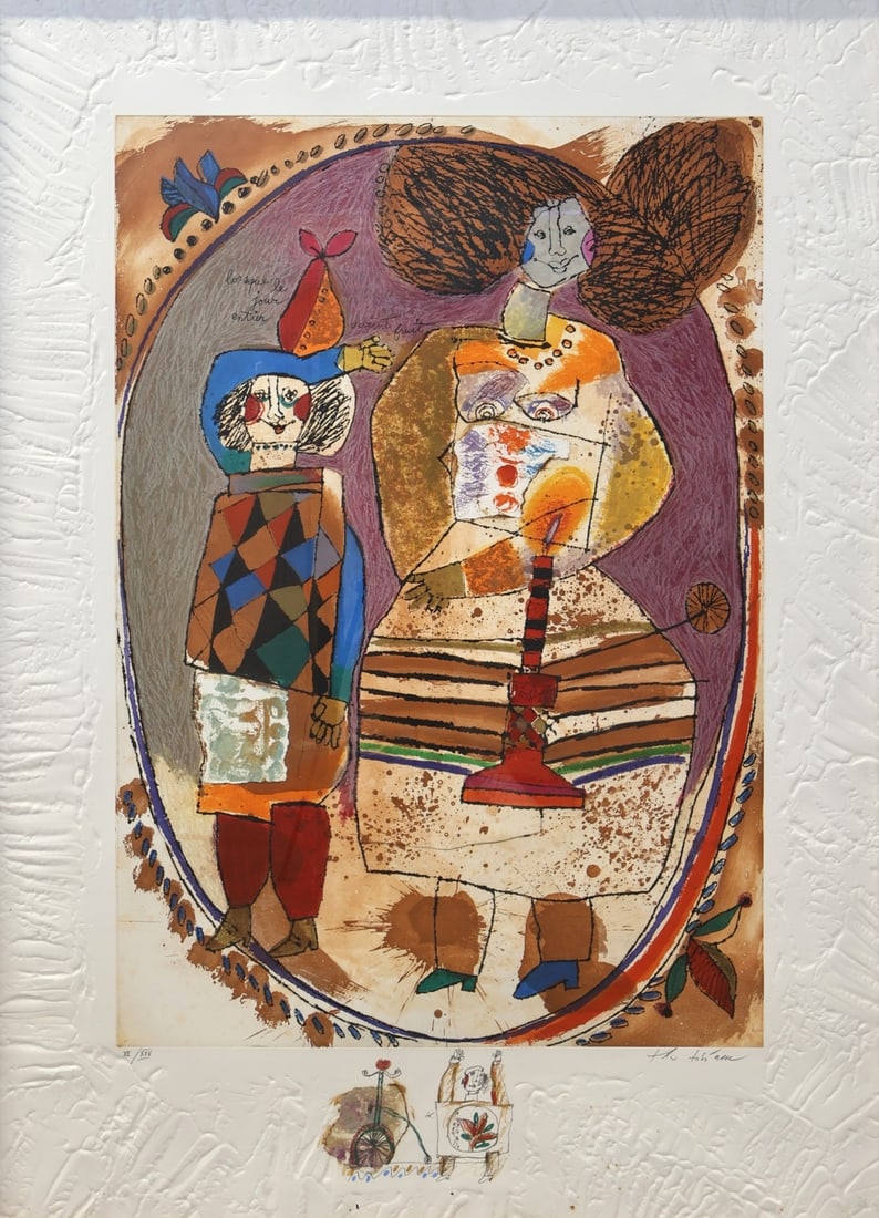 THEO TOBIASSE (FRENCH, 1927-2012). (1 of 6)