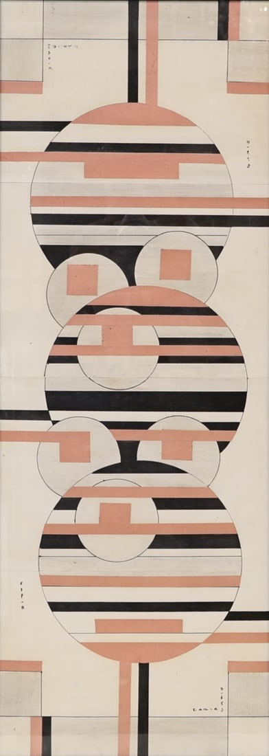 SANDU DARIE (ROMANIAN/CUBAN, 1908-1991). (1 of 4)