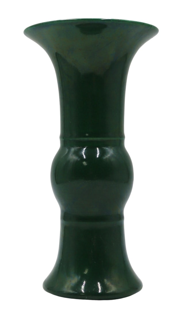 Chinese Green Glaze Gu Form Vase. (1 of 10)
