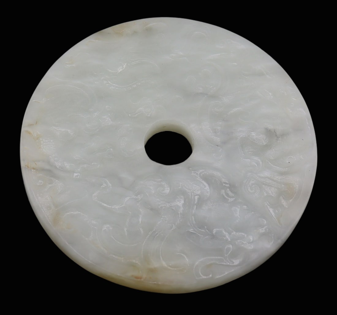 Chinese Celadon Jade Pi Disc, 87.2 grams. (1 of 13)