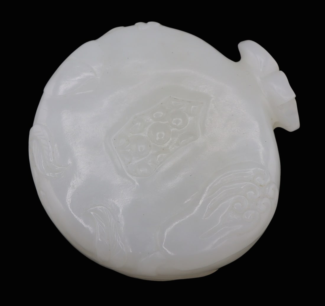Chinese White Jade Carved Pomegranate, 68.1 grams. (1 of 11)