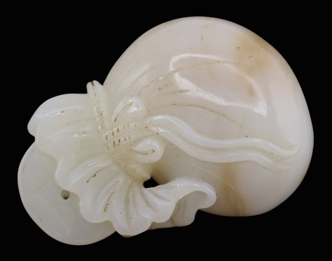 Chinese Carved Jade Sac, 39.6 grams. (1 of 7)