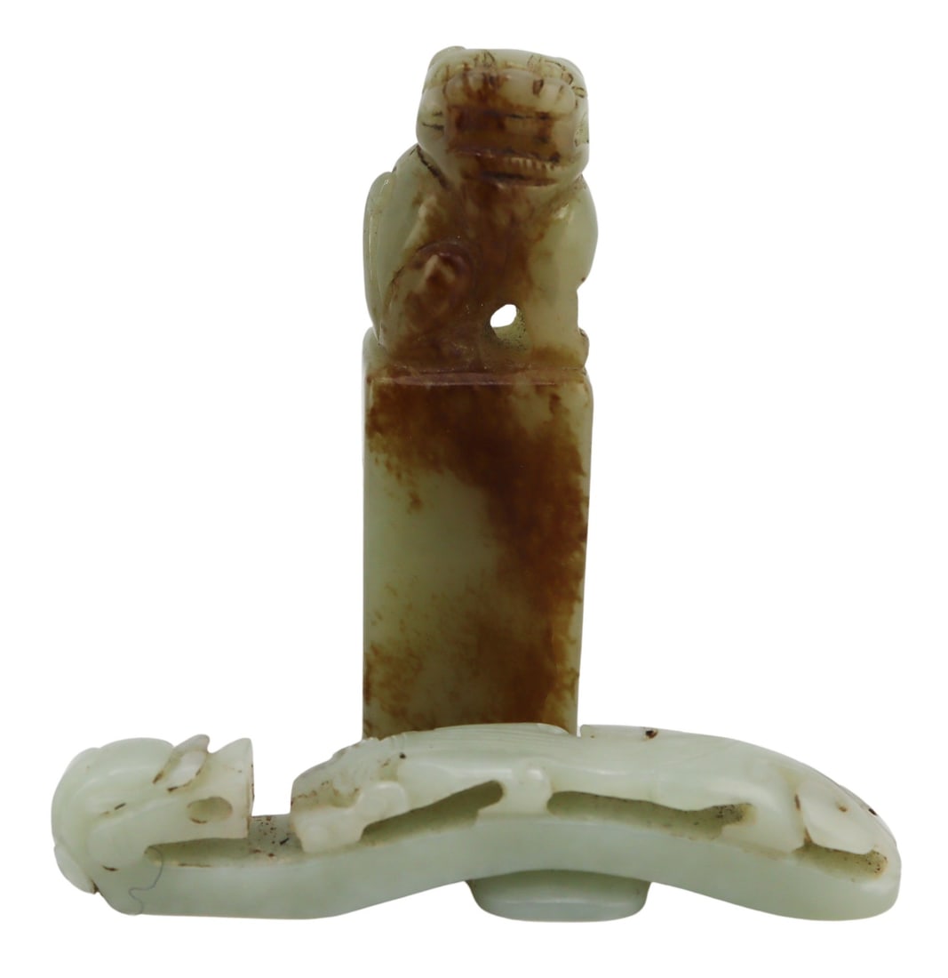 Chinese Carved Jade Objects. (1 of 12)