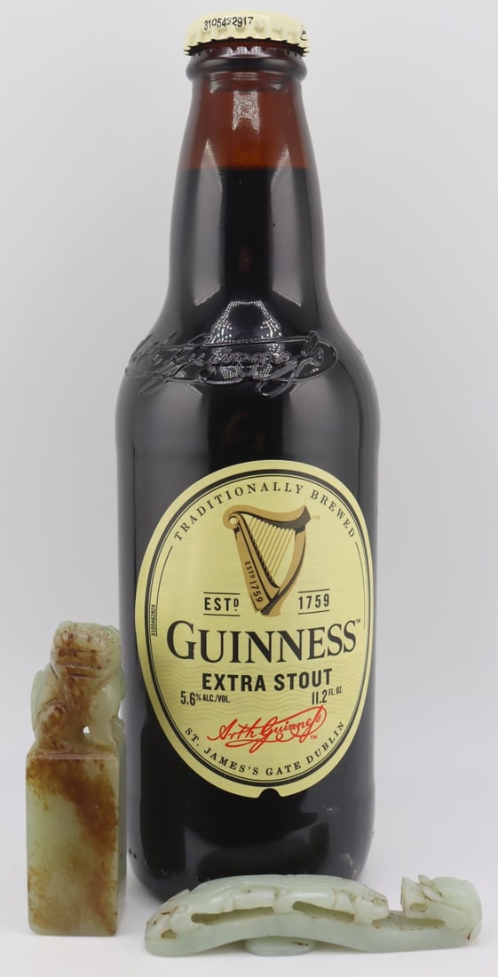 Chinese Carved Jade Objects. - 2