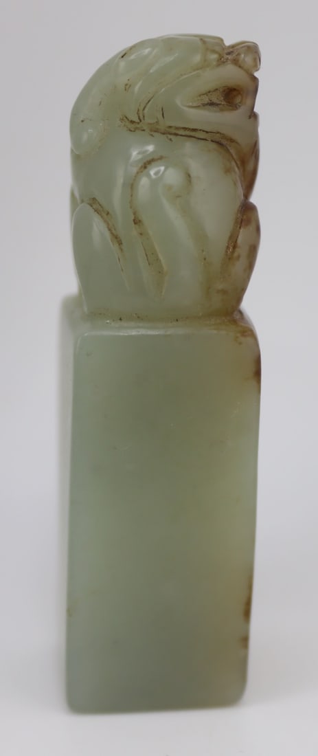 Chinese Carved Jade Objects. - 4