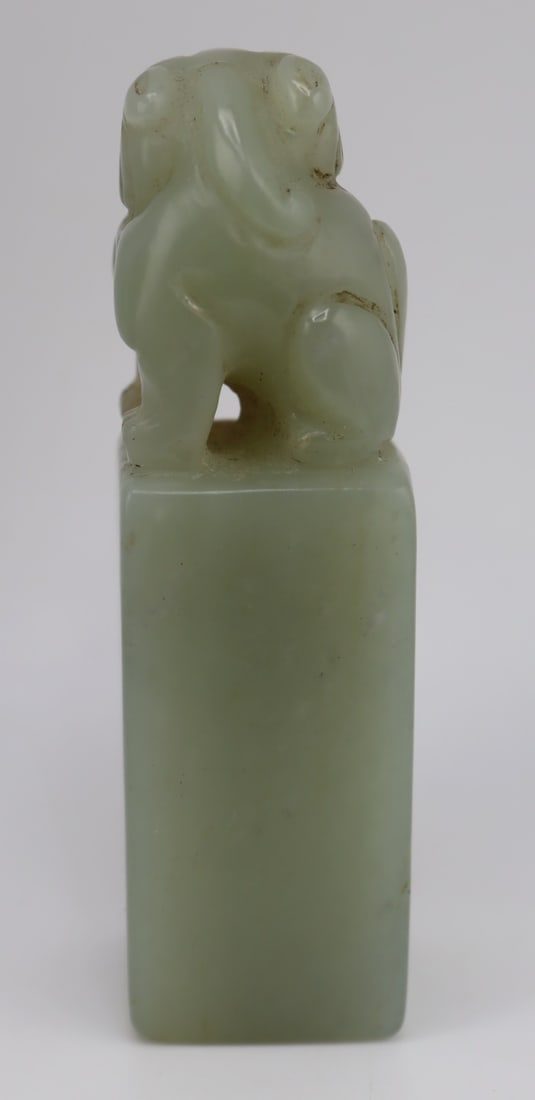 Chinese Carved Jade Objects. - 5