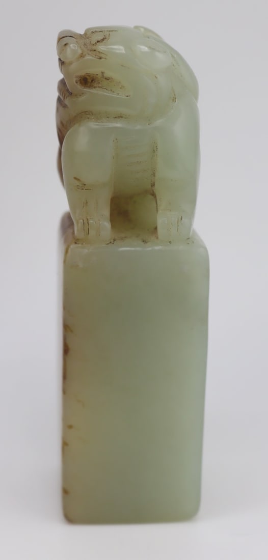 Chinese Carved Jade Objects. - 6