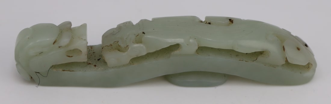 Chinese Carved Jade Objects. - 8