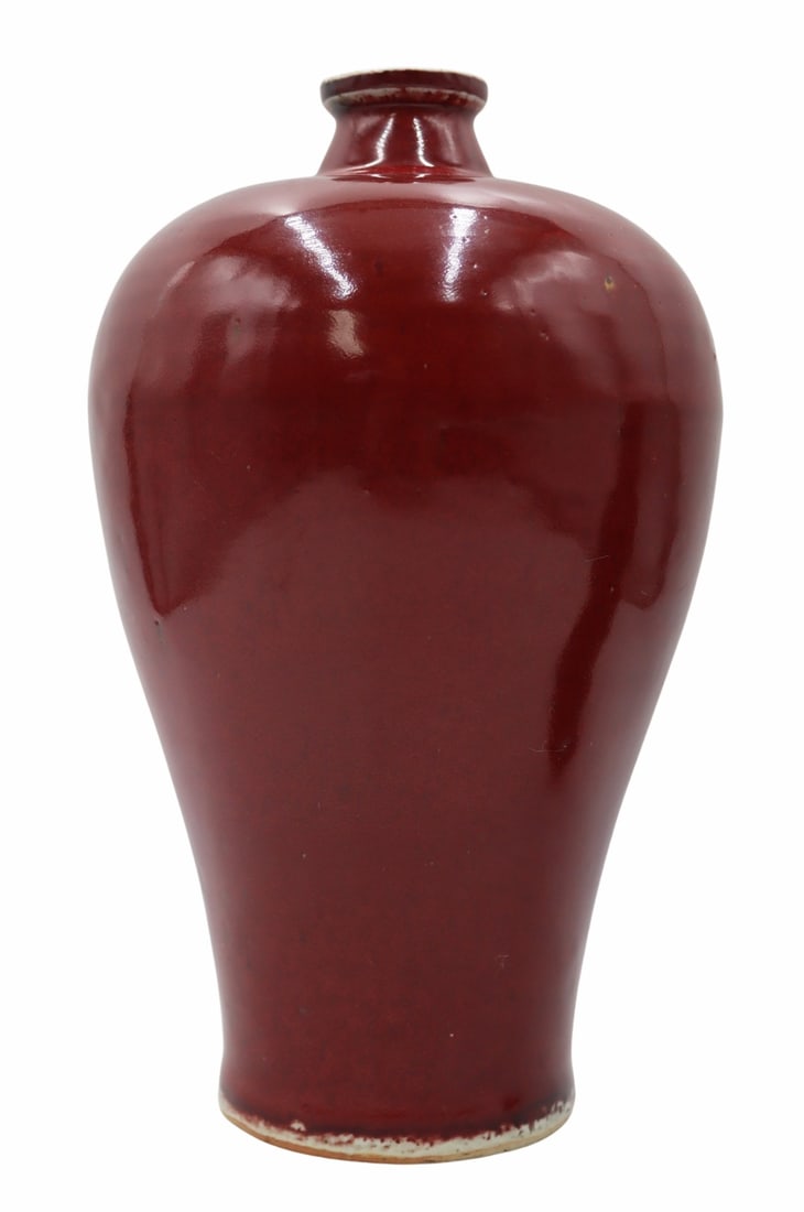 Chinese Mei Ping Sang de Beouf Vase.: From a Manhattan, NY estate. Dimensions: vase measures approx. 10.5" h.