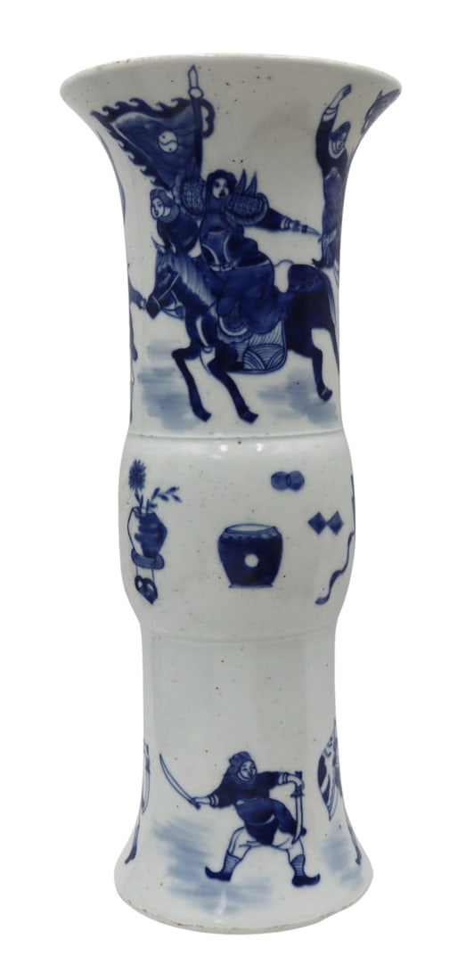 Chinese Blue and White Gu Form Vase.: Displaying warriors. With a 4-character mark to the underside. From a Greenwich, CT estate. Dimensions: vase measures approx. 5.5" in diameter x 13.375" h.