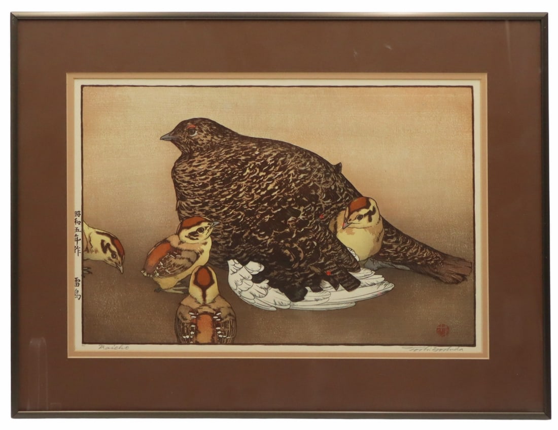 TOSHI YOSHIDA (Japan, 1911-1995).: Toshi Yoshida woodblock print, titled, "Raicho". Pencil signed lower right and pencil signed with title lower left; with additional markings. From a Manhattan, NY estate. Dimensions: sight m