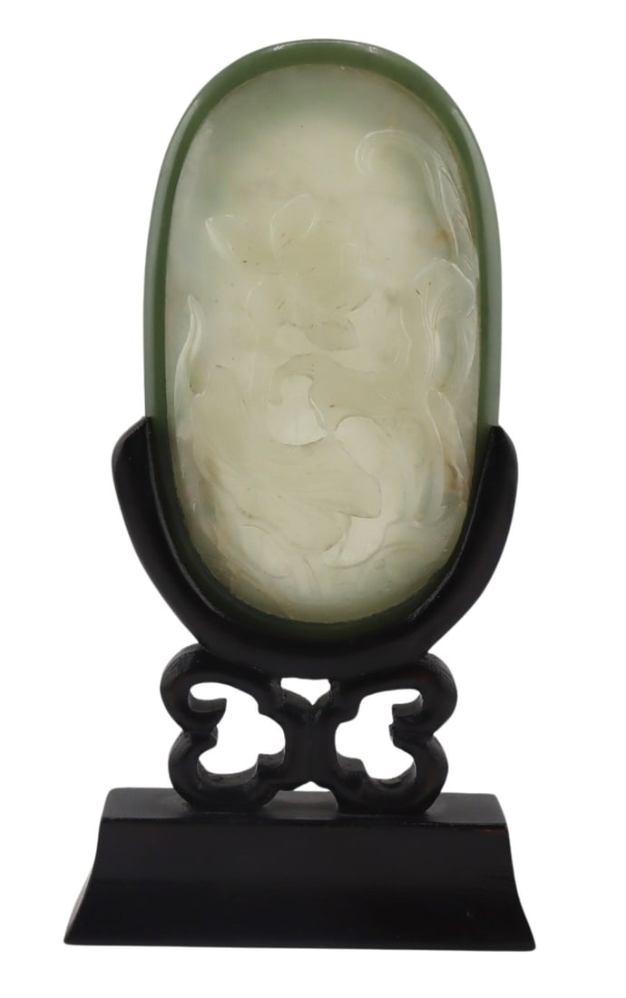 Chinese Celadon Jade Carved Floral Pendant. (1 of 9)