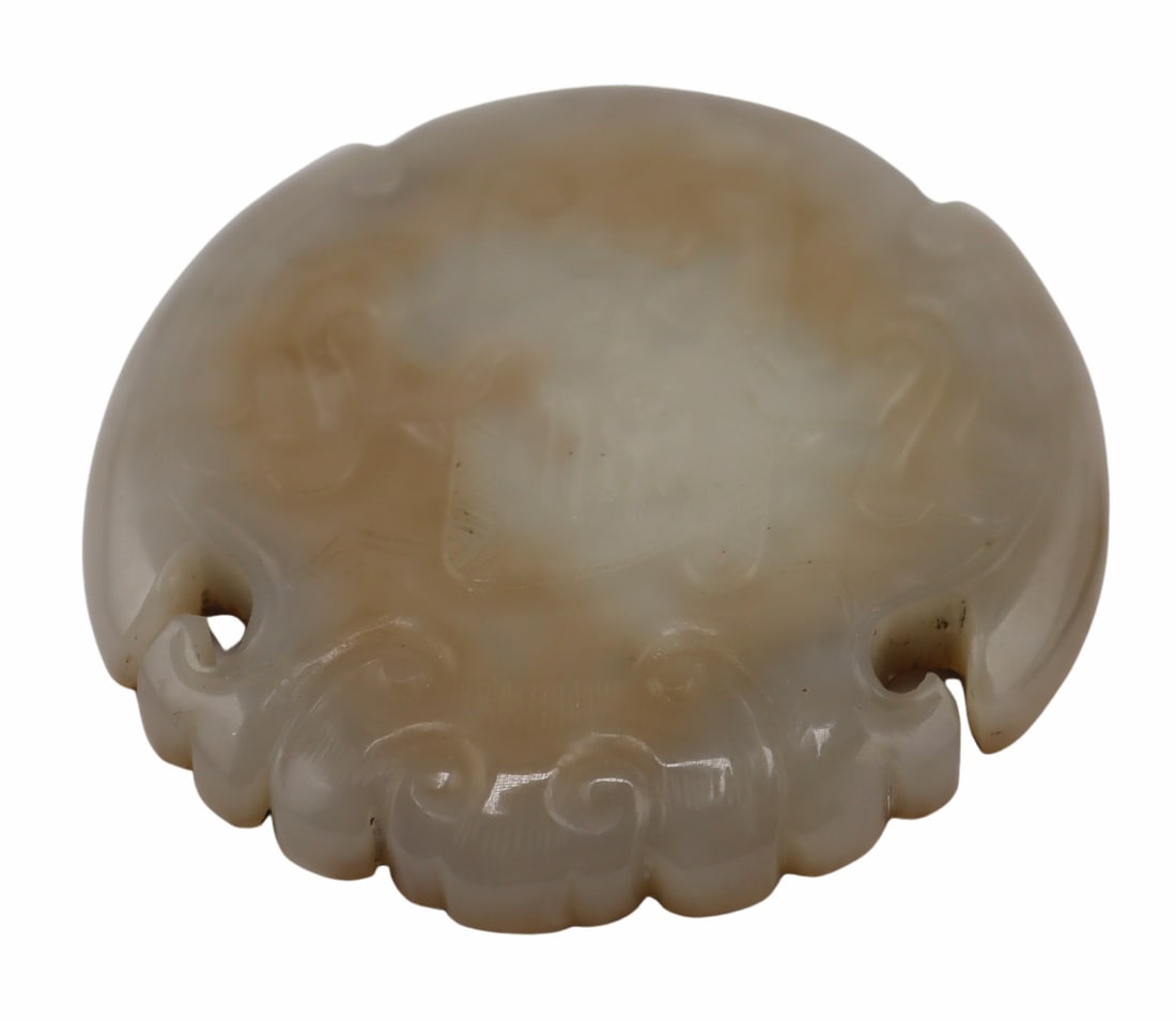 Chinese Carved Jade Pendant. (1 of 4)