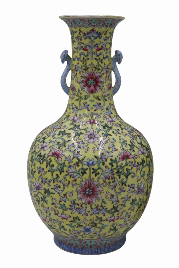 Chinese Famille Rose Enamel Decorated Vase. (1 of 9)