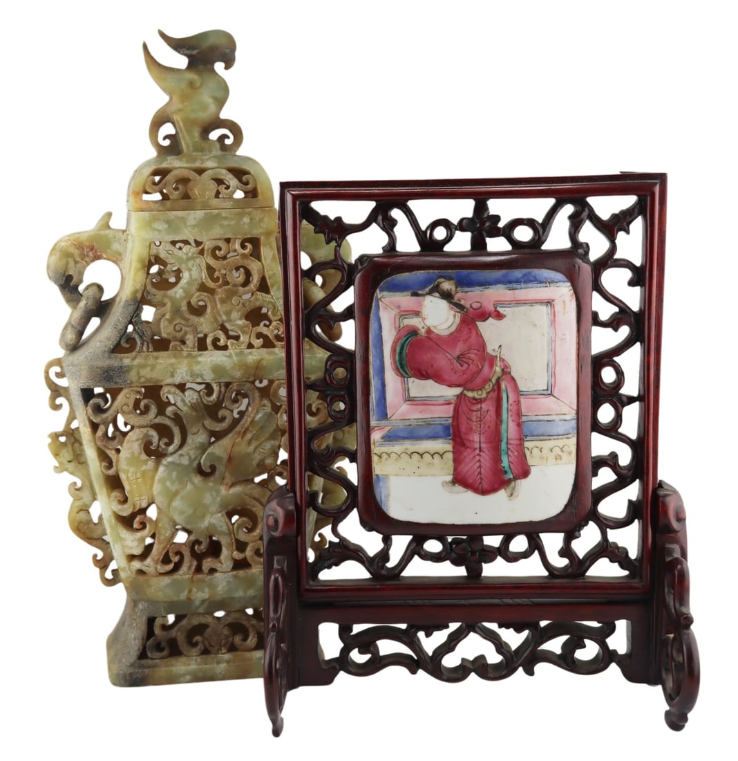 (2) Chinese Antique? Objects. (1 of 13)