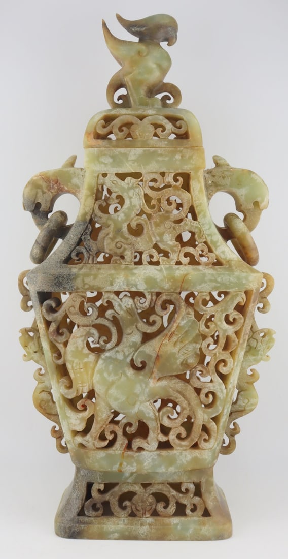 (2) Chinese Antique? Objects. - 2