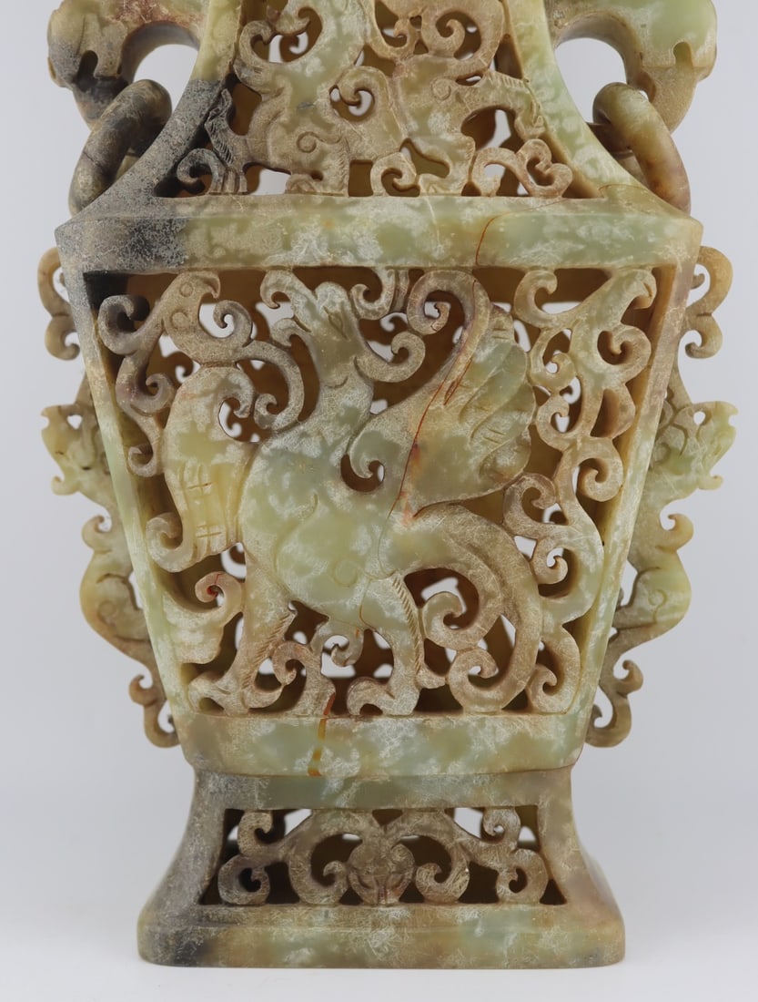 (2) Chinese Antique? Objects. - 3