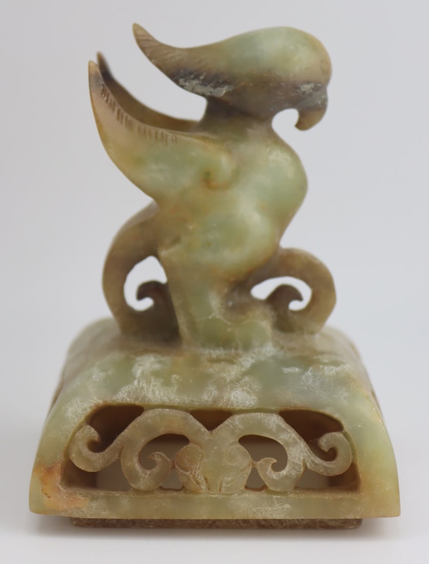 (2) Chinese Antique? Objects. - 5