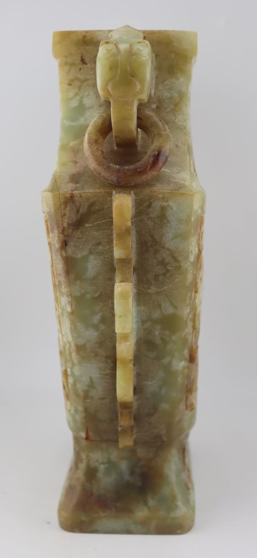 (2) Chinese Antique? Objects. - 6