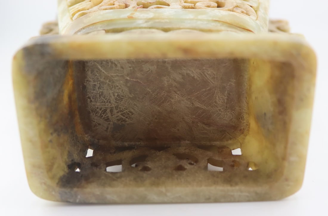 (2) Chinese Antique? Objects. - 7