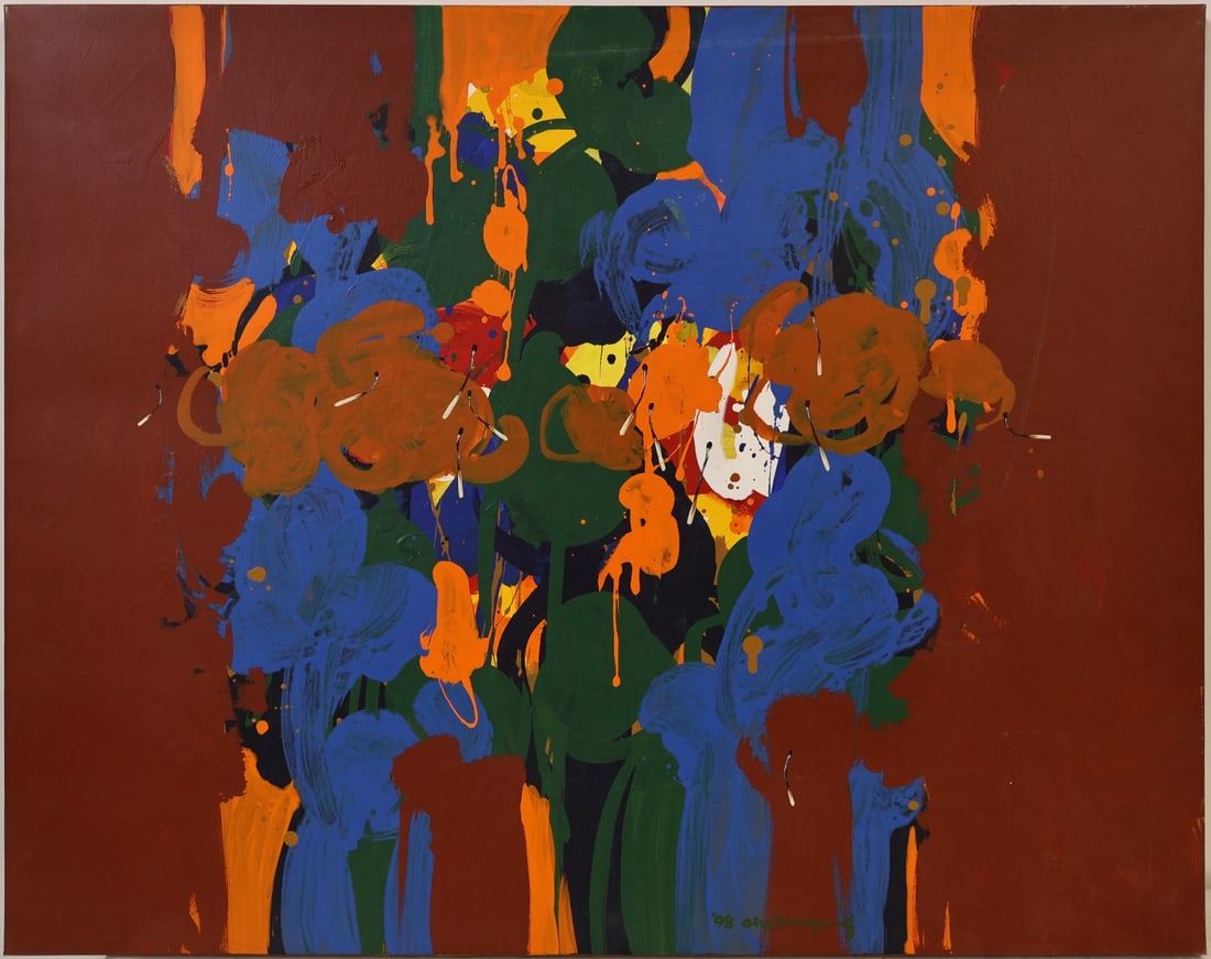 CHO BON YOUNG (KOREAN, 20TH CENTURY). (1 of 4)