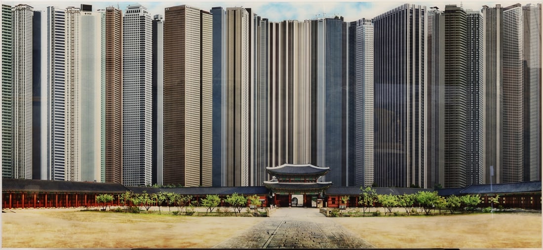 SANGBIN IM (KOREAN, b. 1976). (1 of 2)