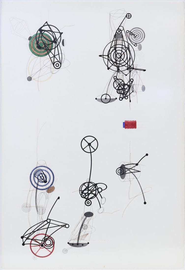 SANG NAM LEE (KOREAN, B. 1953).: 'Abstract Shapes'. Mixed media on paper. Property from a Manhattan, NYC, Korean Fine Art Collection. Dimensions: 40" h x 27" w. Frame: 43.25" h x 30.25" w.