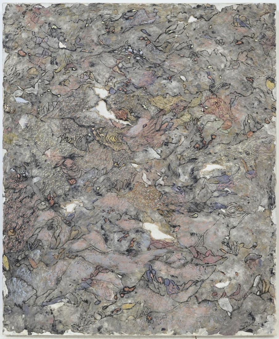 BANG HAI JA (KOREAN, 1937-2022). (1 of 3)