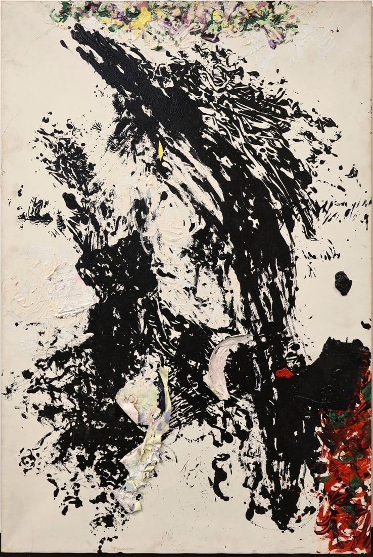 HOSUP HWANG (KOREAN, B. 1955). (1 of 3)