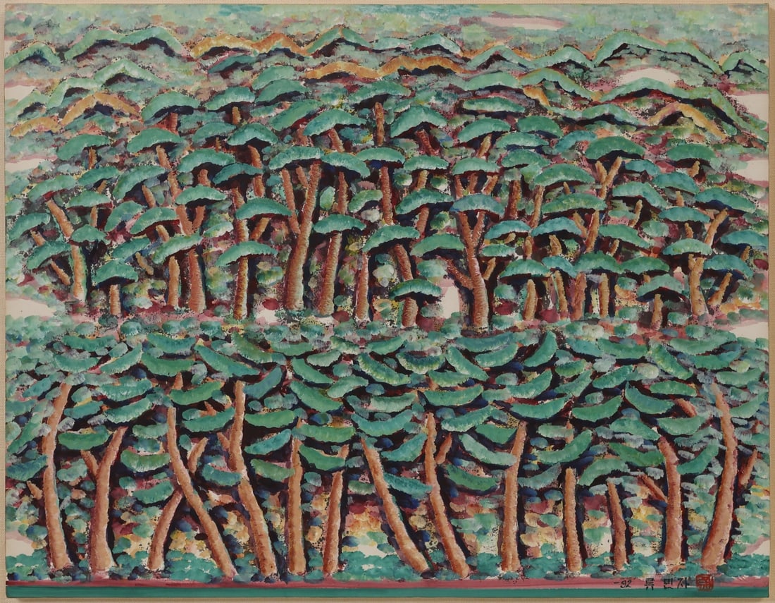 ILLEGIBLY SIGNED (KOREAN, 20TH CENTURY). (1 of 4)