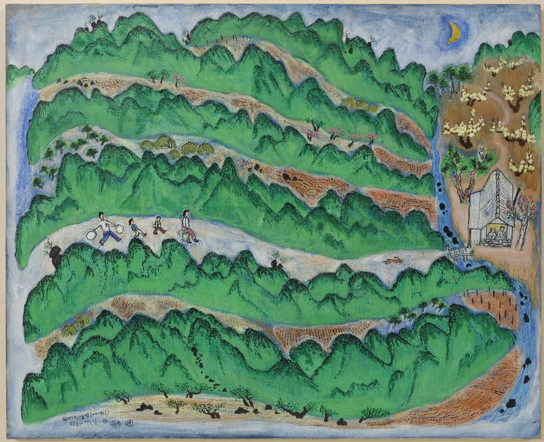 ILLEGIBLY SIGNED (KOREAN, 20TH CENTURY).: 'On My Way To My Parents'. 1996. Oil and ink on canvas. Inscribed lower left. From a Manhattan, NY Korean Fine Art Collection. Dimensions: 20.5" h x 25.5" w. Frame: 30.125" h x 35.125&q