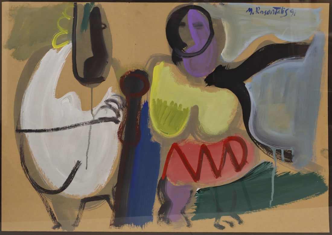 MOSHE ROSENTHALIS (ISRAELI, 1922-2008). (1 of 4)