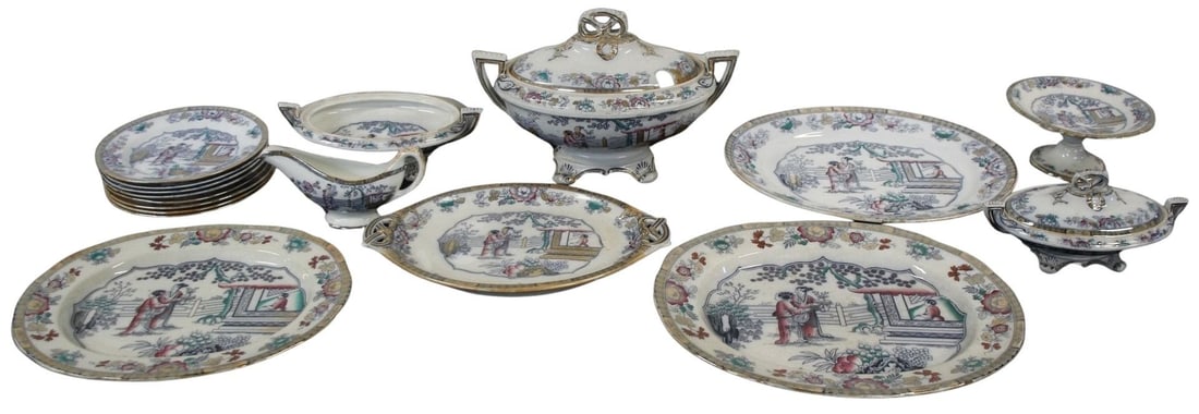 Collection Ironstone China In The Chinese Pattern (1 of 8)