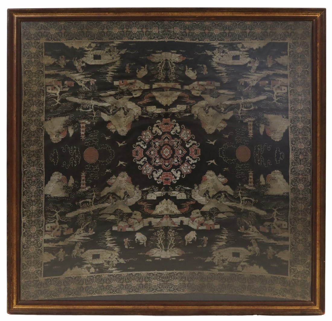 Chinese Velvet and Gold Thread Meditation Hanging. (1 of 8)