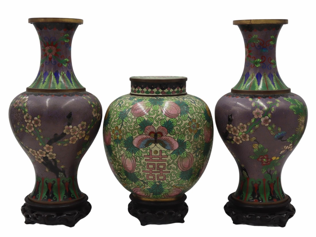 Collection of (3) Chinese Cloisonne Vases. (1 of 13)