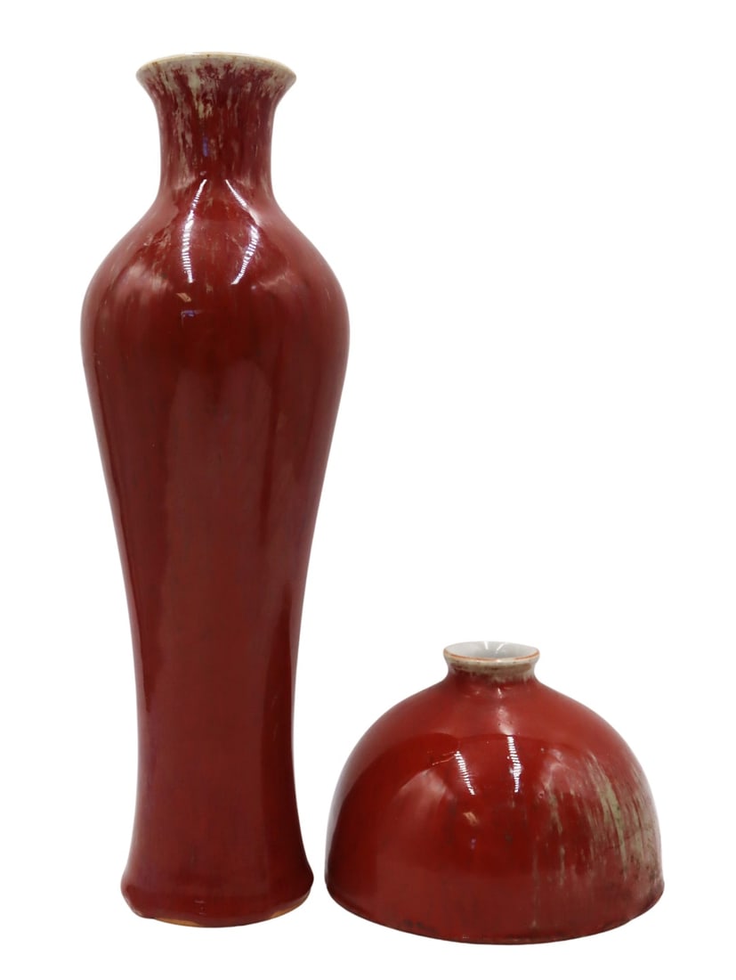 Chinese Peach Bloom Ceramics. (1 of 18)